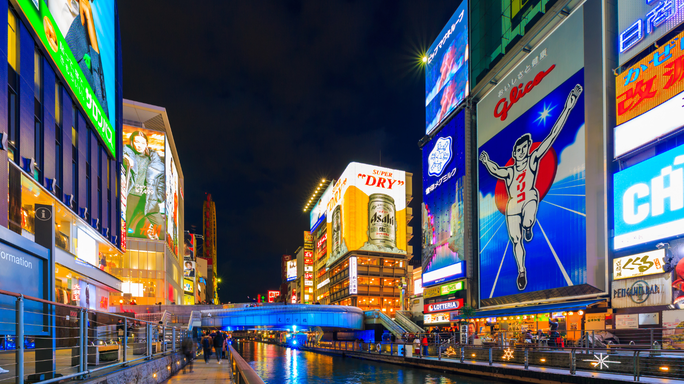 Explore Osaka, Japan